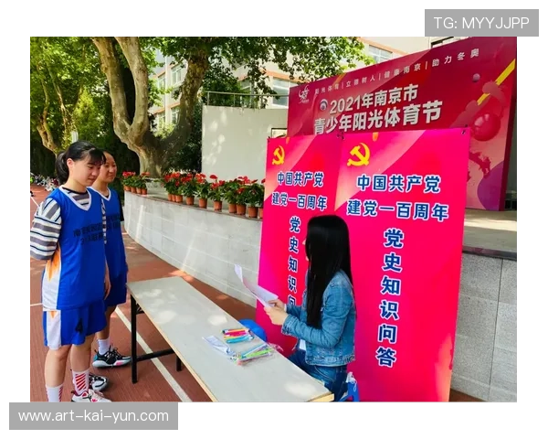 篮球联赛加强青训球员技术统计与成长分析报告，青年篮球培训