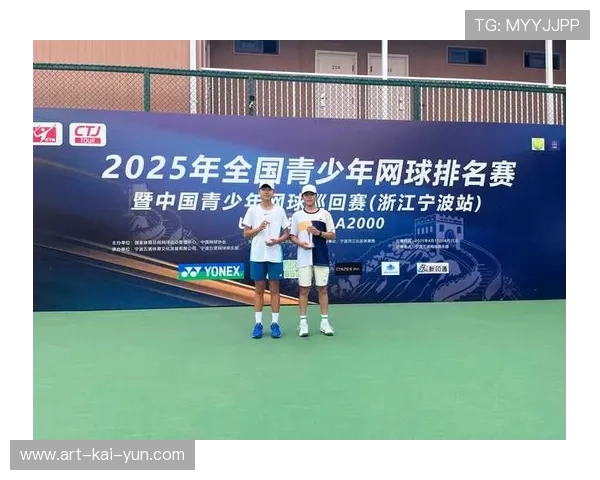 网球赛事推出青少年比赛回放与技术点评服务，网球青少年锦标赛